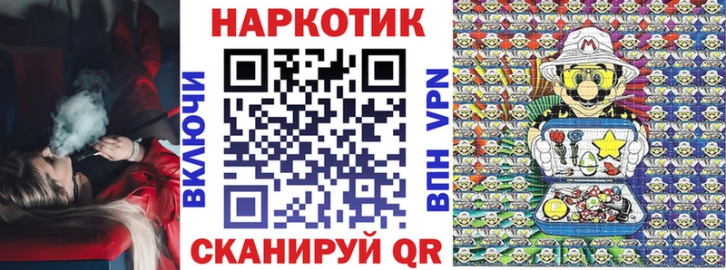 Где купить Наро-Фоминск Метамфетамин МЕФ A PVP Гашиш Конопля