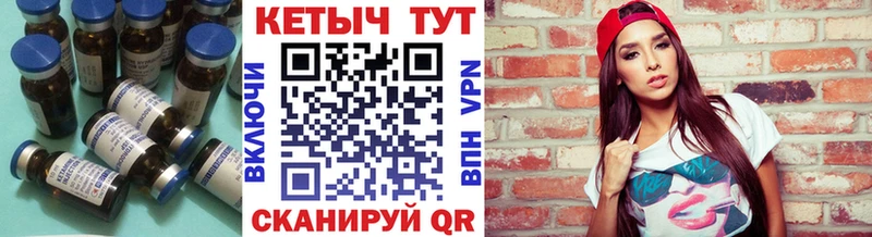 КЕТАМИН VHQ где найти наркотики Наро-Фоминск
