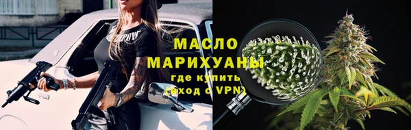 jwh Покачи
