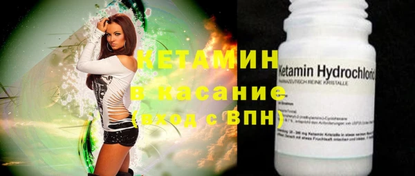 скорость mdpv Белокуриха
