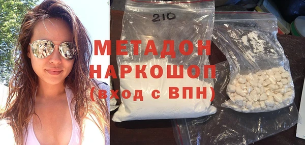 PSILOCYBIN Покров