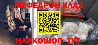 ПСИЛОЦИБИНОВЫЕ ГРИБЫ Дубна