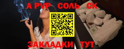 ПСИЛОЦИБИНОВЫЕ ГРИБЫ Дубна