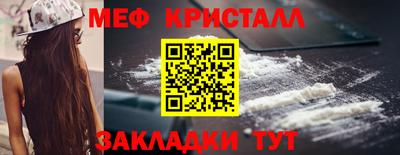 бошки Донской