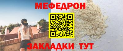 бошки Донской