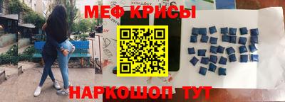 ПСИЛОЦИБИНОВЫЕ ГРИБЫ Дубна