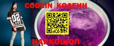 кокаин VHQ Донецк