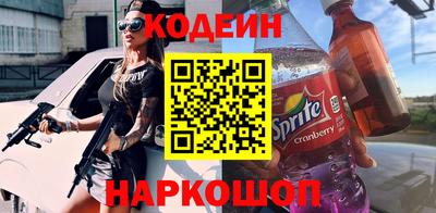 кокаин VHQ Донецк