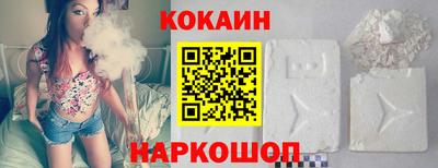 ПСИЛОЦИБИНОВЫЕ ГРИБЫ Дубна
