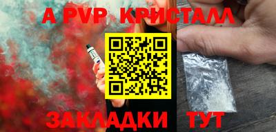 ПСИЛОЦИБИНОВЫЕ ГРИБЫ Дубна