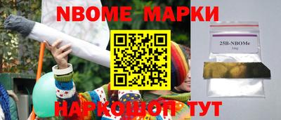 кокаин VHQ Донецк
