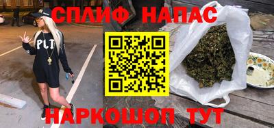 бошки Донской