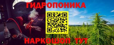 меф VHQ Малоярославец