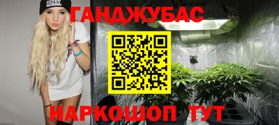 кокаин VHQ Донецк