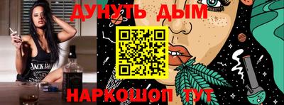 амф Малгобек