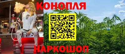 ПСИЛОЦИБИНОВЫЕ ГРИБЫ Дубна