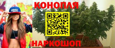 кокаин VHQ Донецк