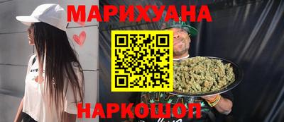 кокаин VHQ Донецк