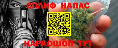 кокаин VHQ Донецк