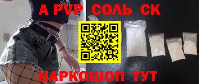 ПСИЛОЦИБИНОВЫЕ ГРИБЫ Дубна