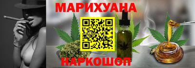бошки Донской