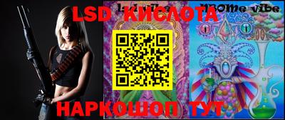 кокаин VHQ Донецк