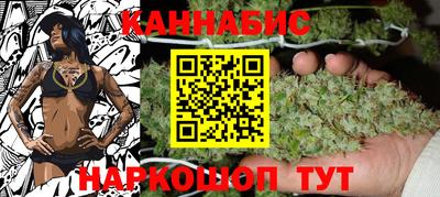 ПСИЛОЦИБИНОВЫЕ ГРИБЫ Дубна