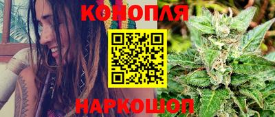 ПСИЛОЦИБИНОВЫЕ ГРИБЫ Дубна