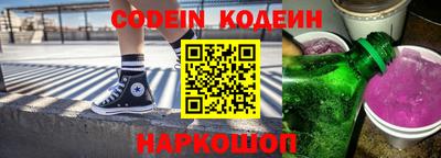 кокаин VHQ Донецк