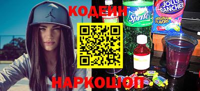 ПСИЛОЦИБИНОВЫЕ ГРИБЫ Дубна