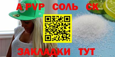 ПСИЛОЦИБИНОВЫЕ ГРИБЫ Дубна