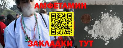 бошки Донской