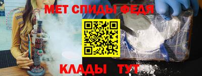 кокаин VHQ Донецк