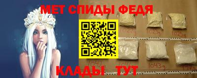бошки Донской