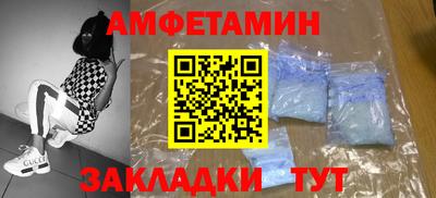 кокаин VHQ Донецк
