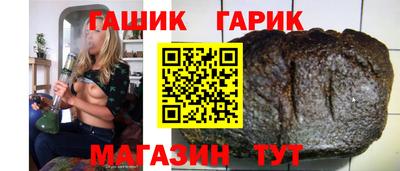 ПСИЛОЦИБИНОВЫЕ ГРИБЫ Дубна