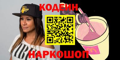 кокаин VHQ Донецк