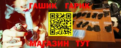 ПСИЛОЦИБИНОВЫЕ ГРИБЫ Дубна