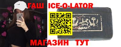 бошки Донской