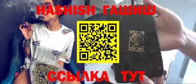 кокаин VHQ Донецк