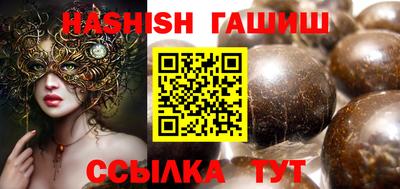 ПСИЛОЦИБИНОВЫЕ ГРИБЫ Дубна