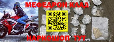 ПСИЛОЦИБИНОВЫЕ ГРИБЫ Дубна