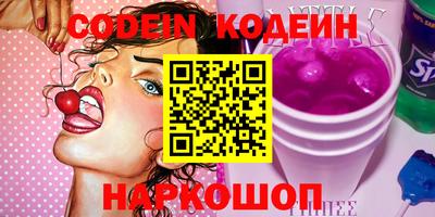 кокаин VHQ Донецк