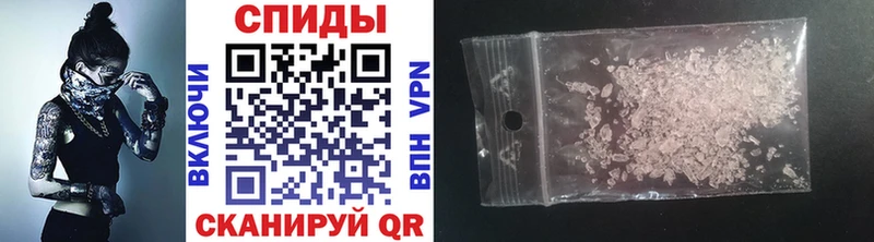 Метамфетамин витя  продажа наркотиков  ссылка на мегу ссылка  Наро-Фоминск 